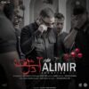 دانلود آهنگ جدید علی میر آشفته دل